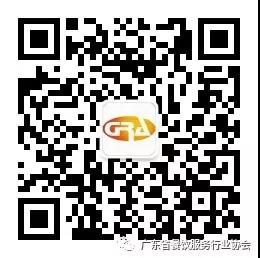 微信图片_20200319112105.jpg