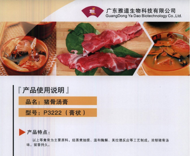 1610682337134159.png image.png