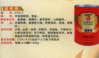 1610682346114460.png image.png