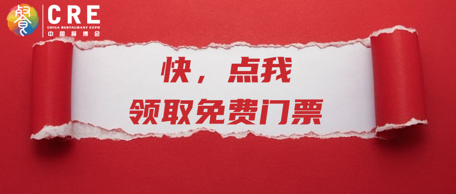 1615254482359355.jpg 重磅消息热点资讯手撕公众号首图.jpg