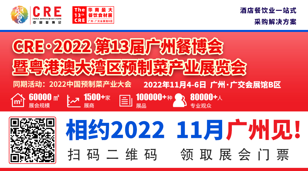 1666147745756047.jpg 微信图片_20221009165550.jpg