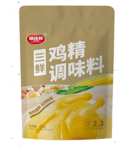 1666160609276807.png image.png