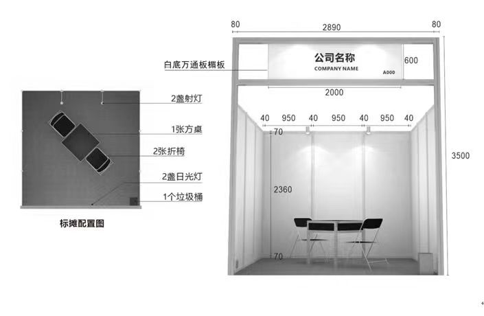 微信图片_20230620184434.jpg