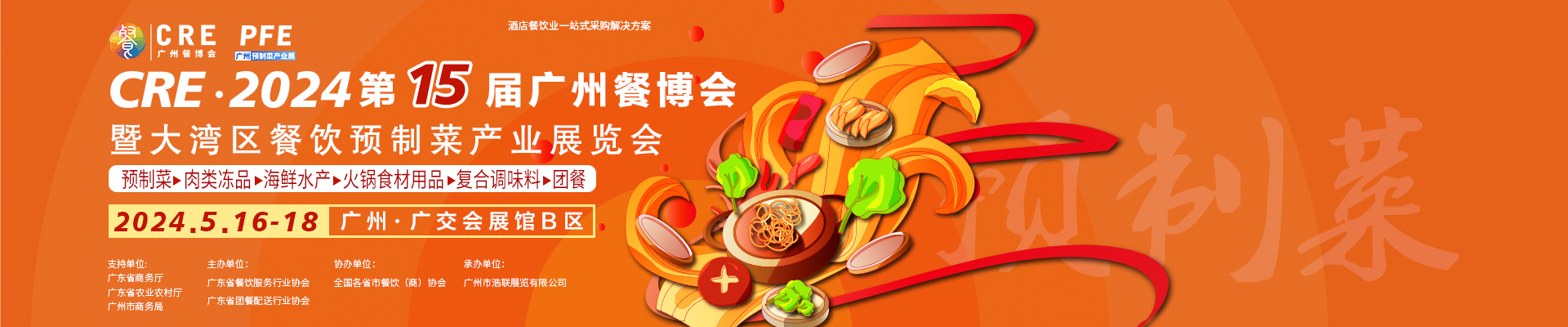 1687775336752217.jpg 微信图片_20230620181804.jpg