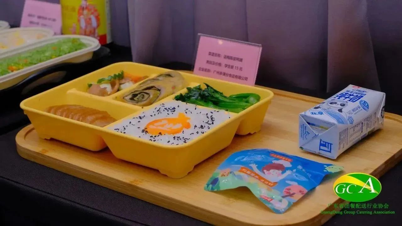 1690444147272509.png image.png