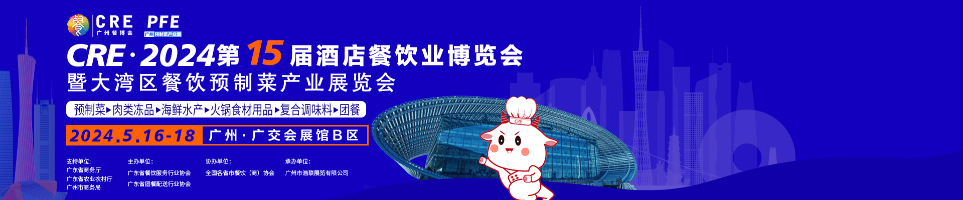 1691719854792094.jpg 微信图片_20230620181800.jpg