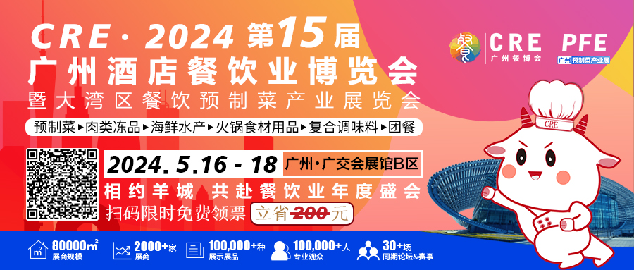 1693984258177904.jpg 微信图片_20230821184655.jpg