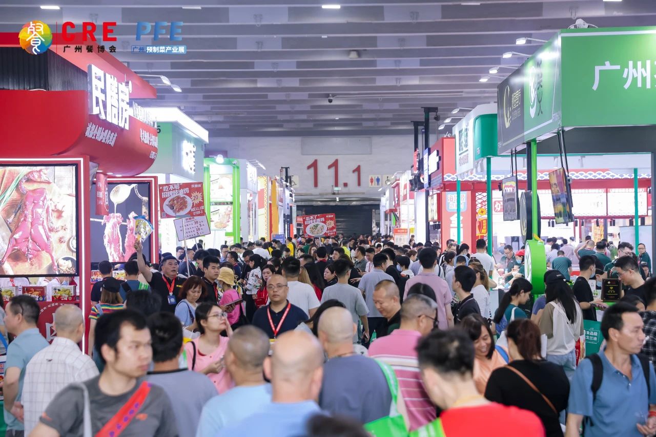 1736235497524382.jpg 微信图片_20250107152035.jpg