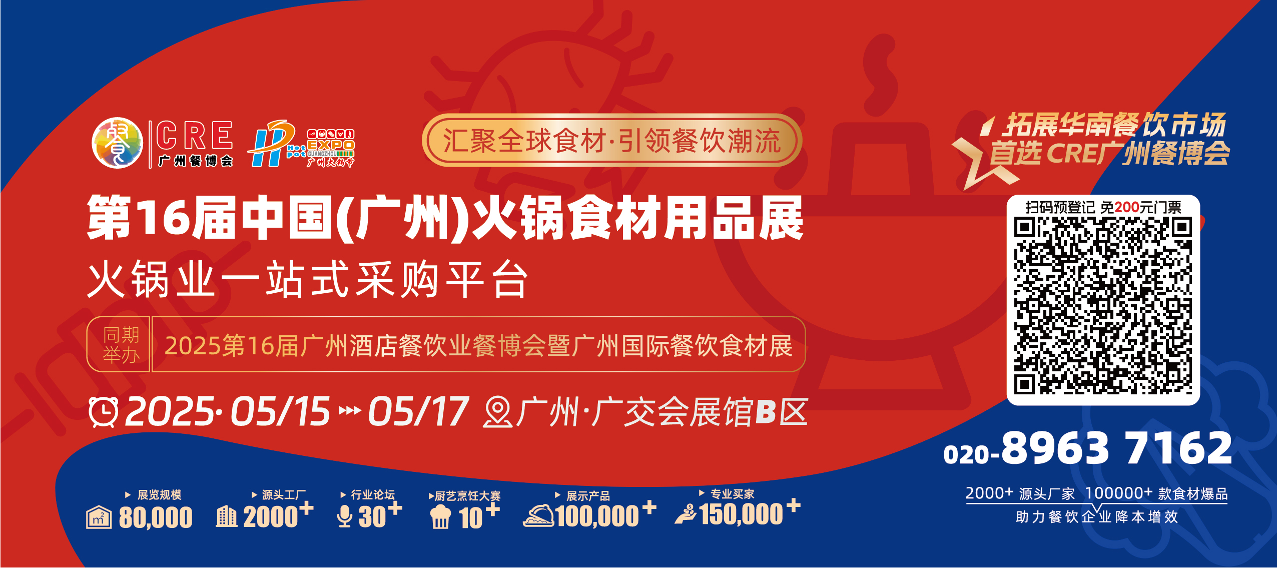 微信图片_20250320111923.jpg