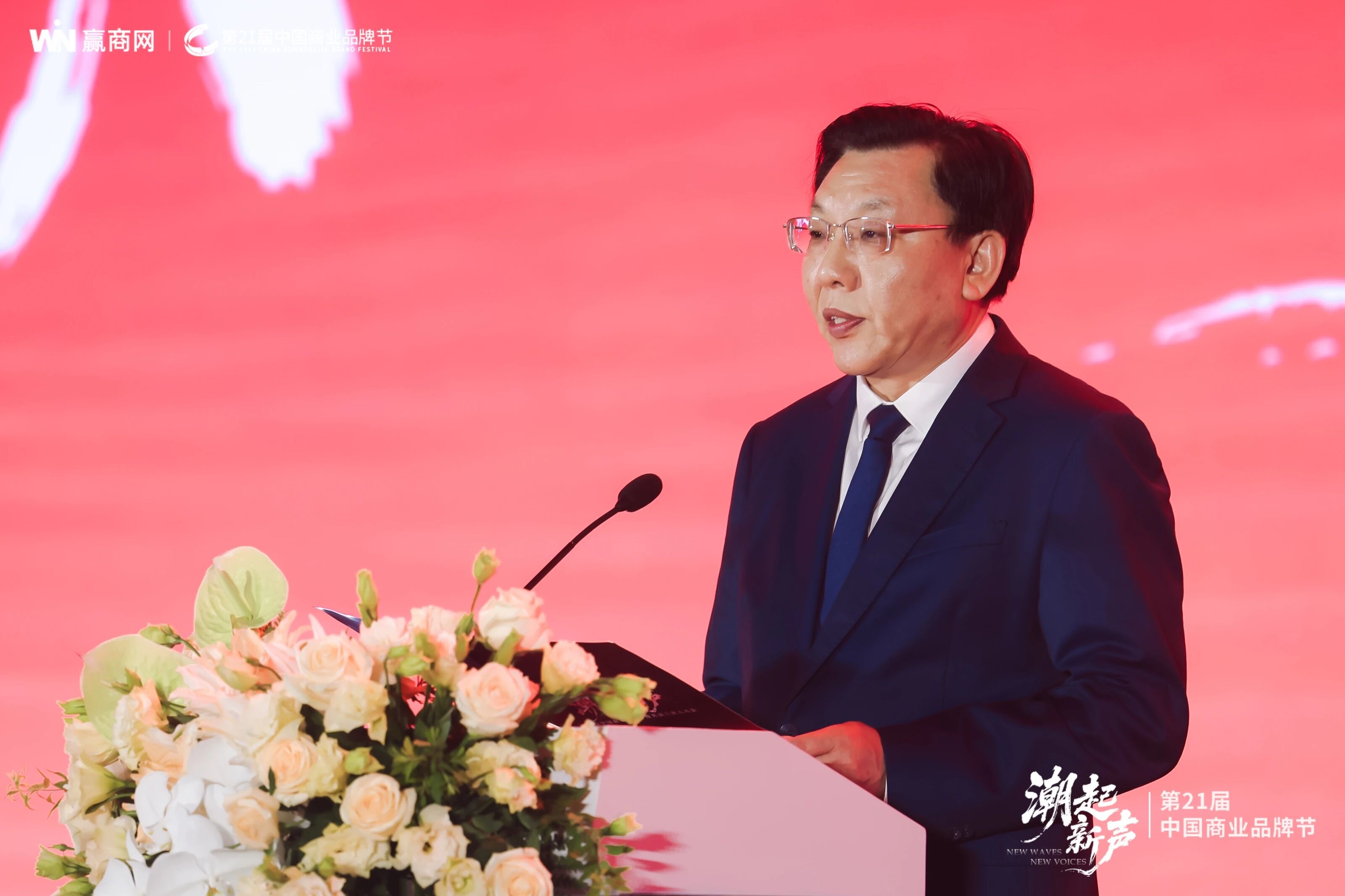 微信图片_2026-05-29_093851_775.jpg
