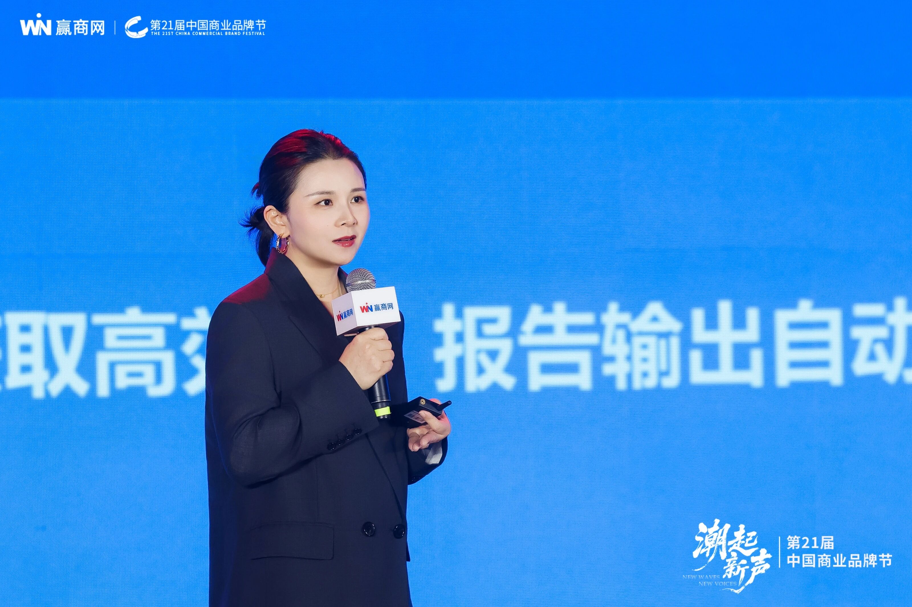 1780019349773233.jpg 微信图片_2026-05-29_093917_935.jpg