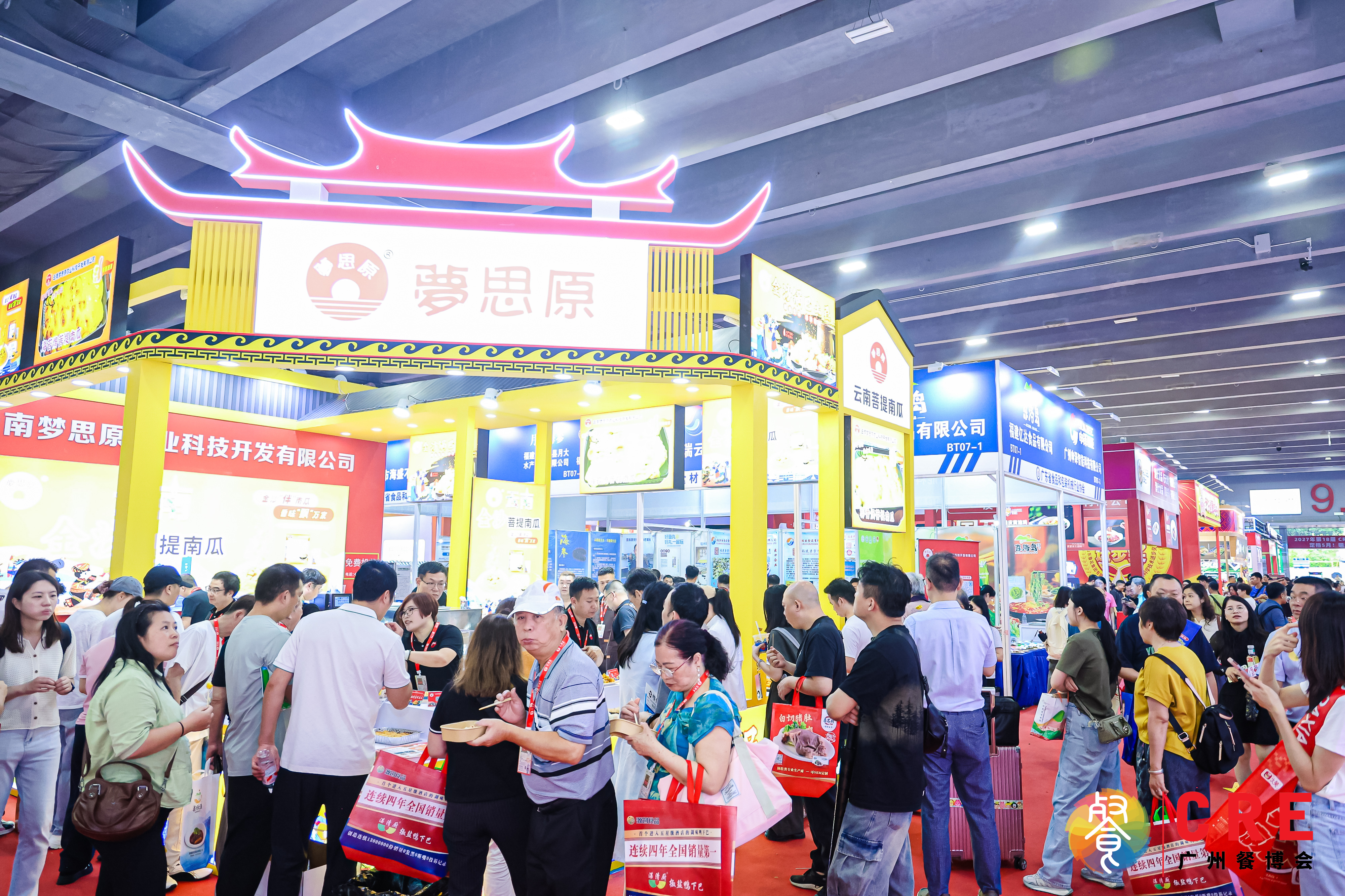 1780562345948468.png 图片3.png