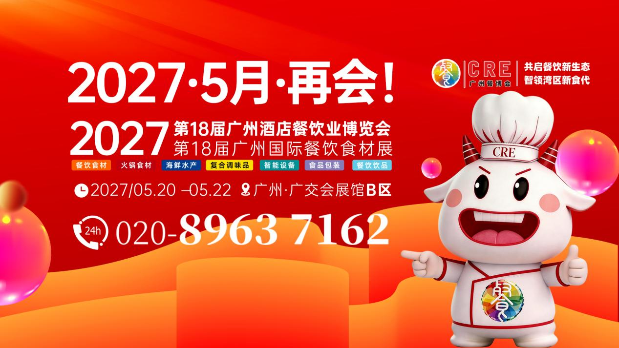 1780562430793915.png 图片5.png